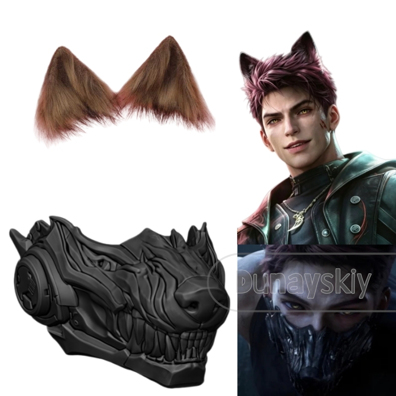 Love and Deepspace Valko Wolf  – 3D Printing Mask Bewertung und Preis
